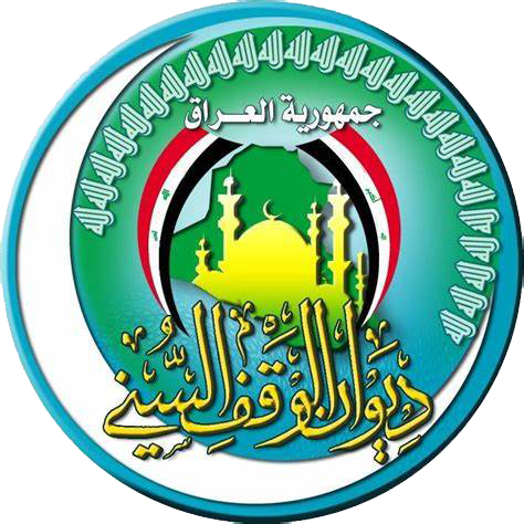 ديوان الوقف السني